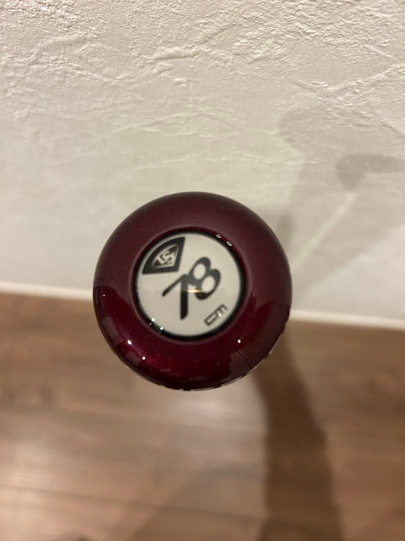 バット Louisville Slugger VERTEX II 78cm