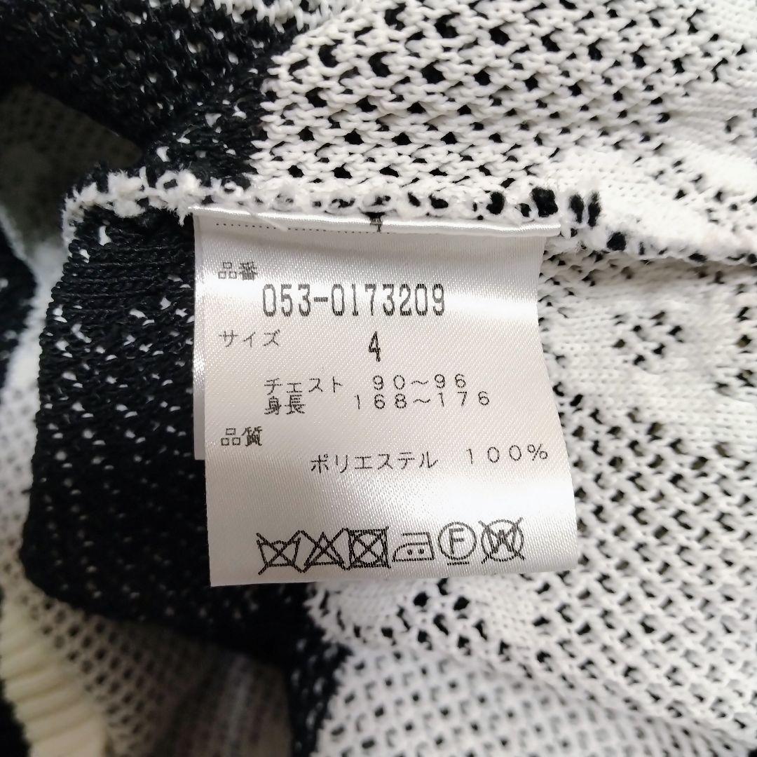 【美品 定価25300円 M】パーリーゲイツ メッシュ ニットベスト ゴルフ