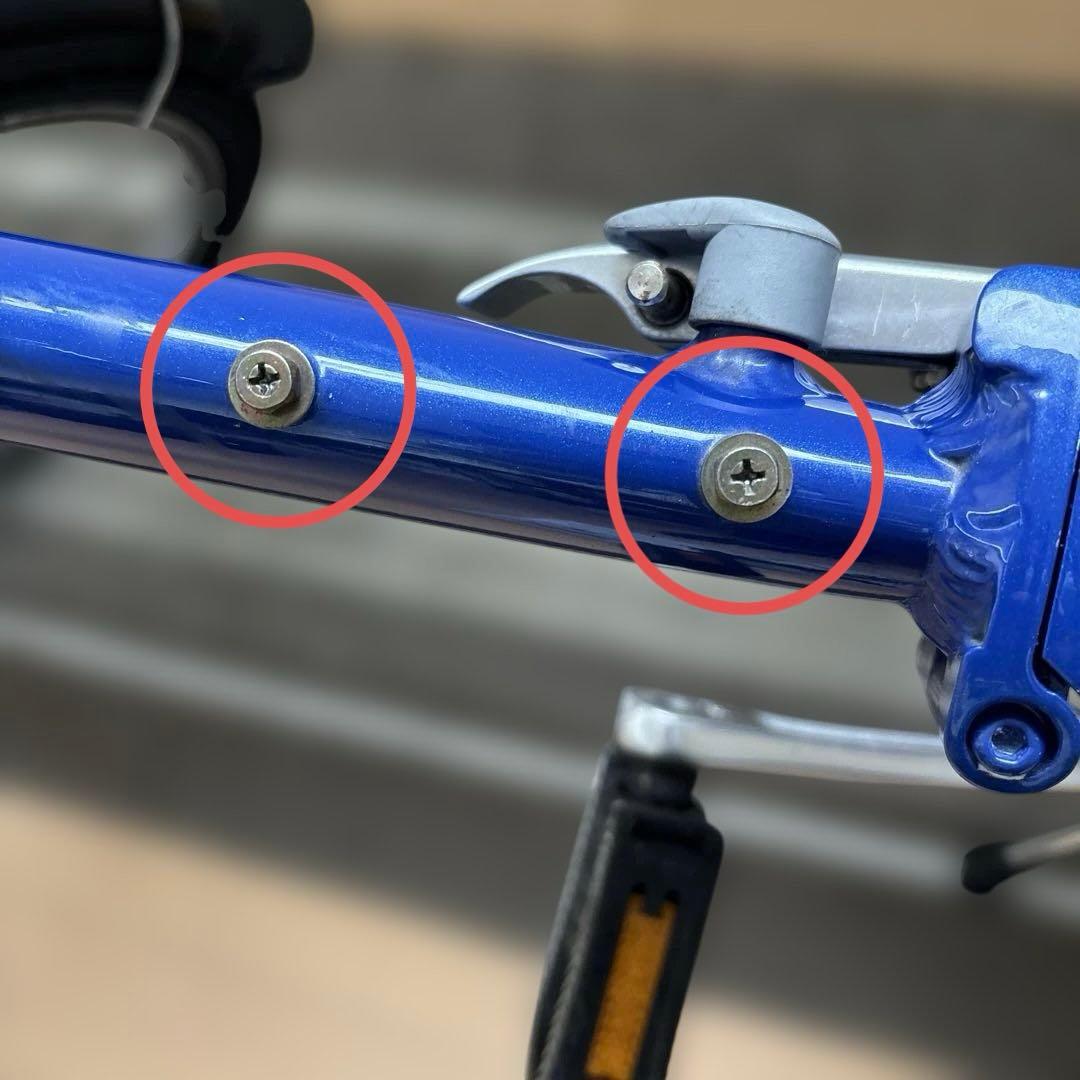 DAHON ROUTE 20インチ アルミ 7段変速　折りたたみ自転車 ダホン