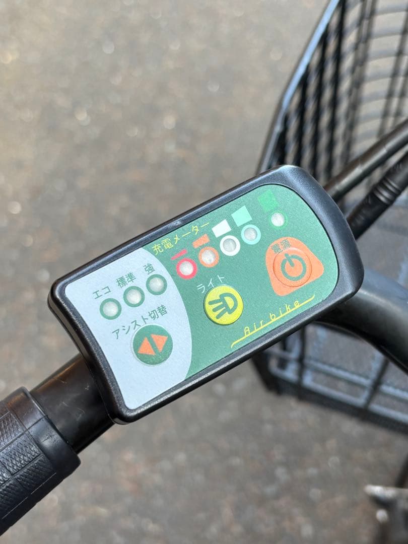 airbike 電動アシスト自転車 bicycle-211assist ブラック