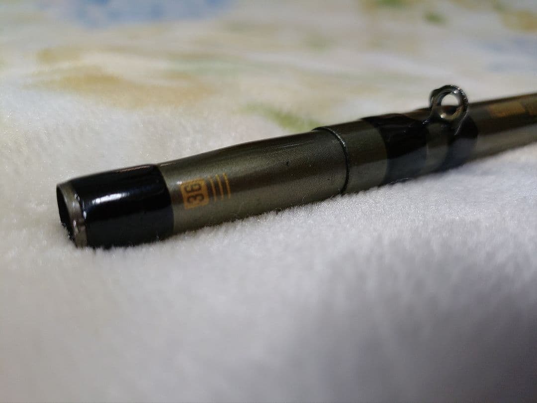 ダイワ 飛竜クロダイ 2-36/45U