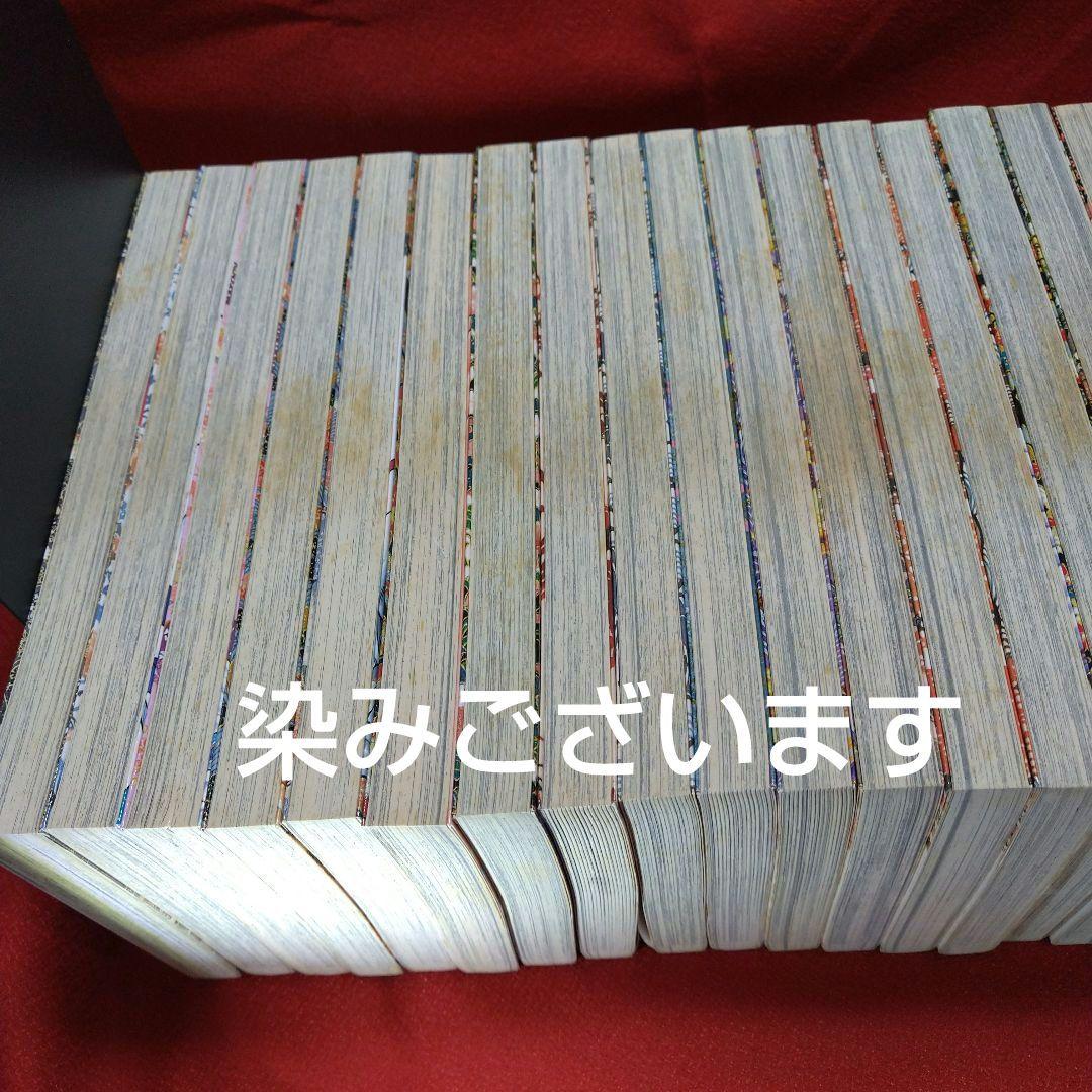 るろうに剣心【ジャンプコミック版1巻〜28巻全巻セット】和月伸宏