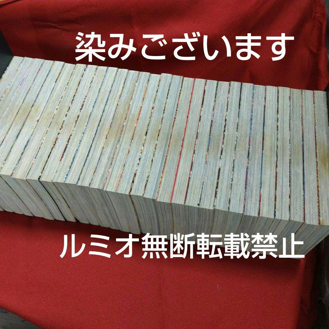 るろうに剣心【ジャンプコミック版1巻〜28巻全巻セット】和月伸宏