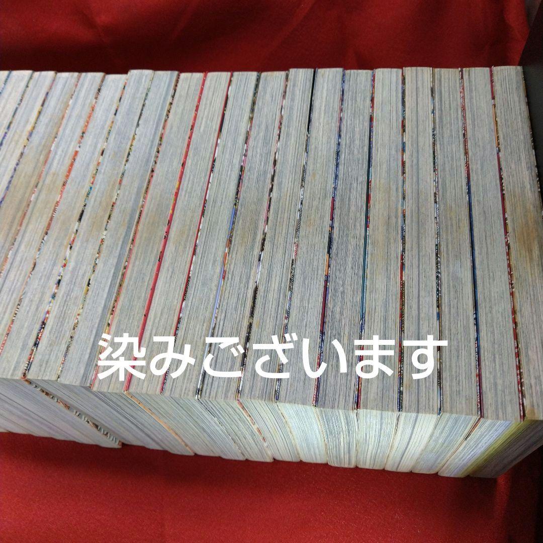 るろうに剣心【ジャンプコミック版1巻〜28巻全巻セット】和月伸宏