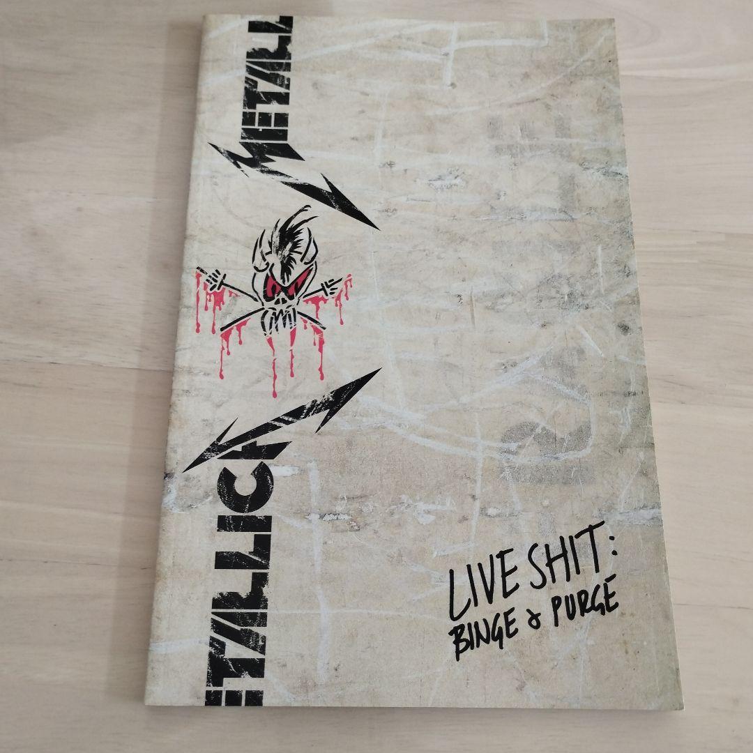 LIVE SHIT Binge & Purge メタリ神袋付