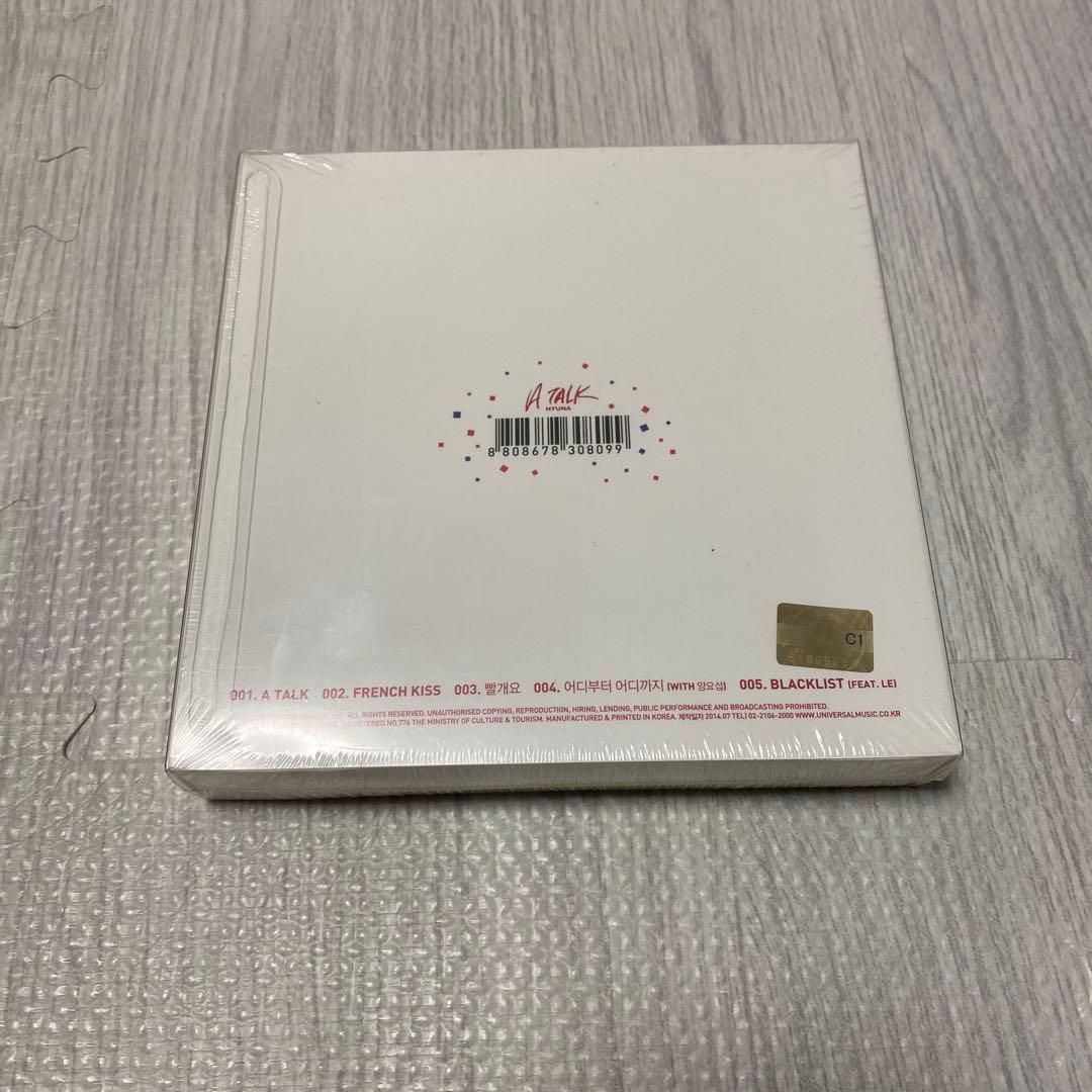HYUNA A TALK ヒョナ CD 未開封