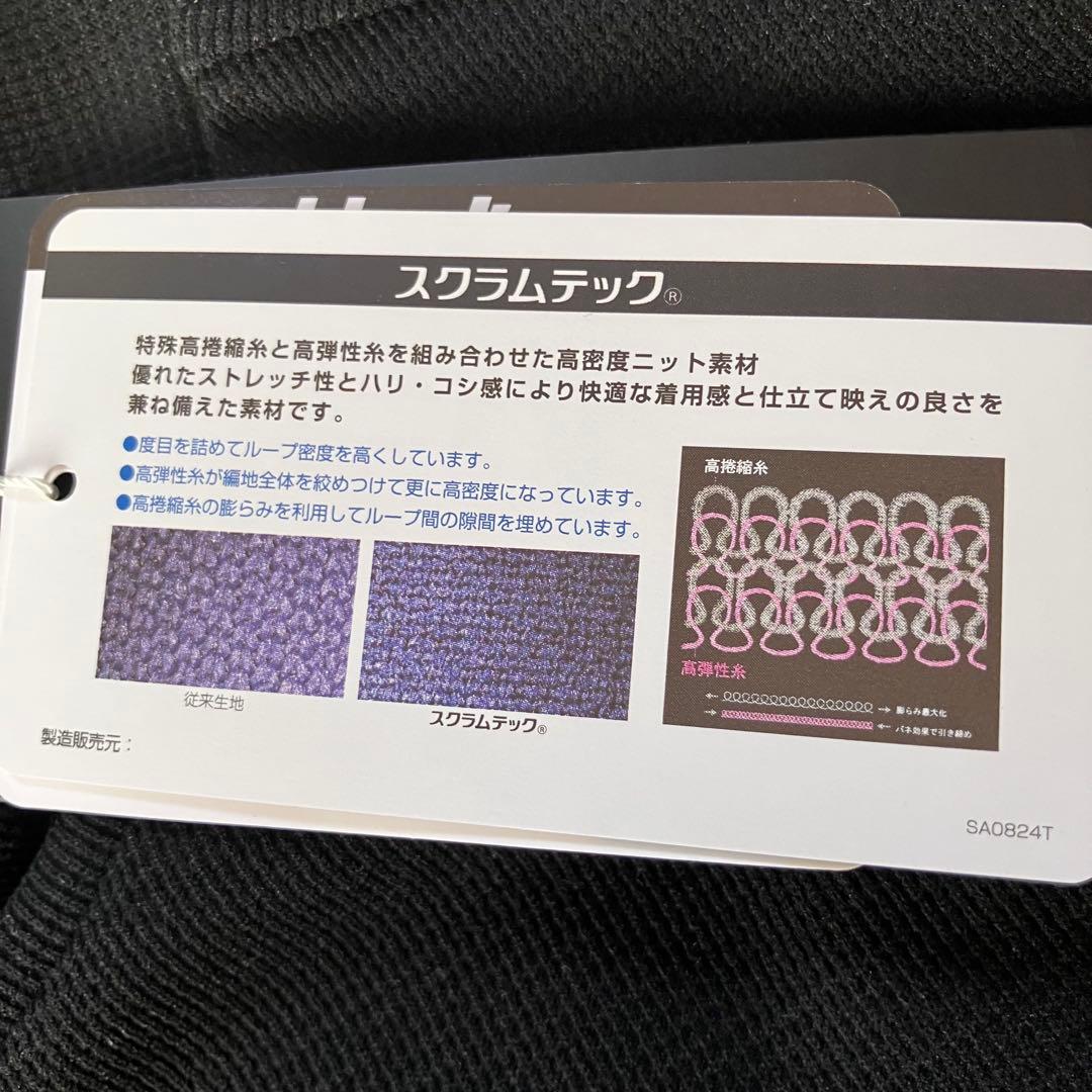 【新品LL】ニューバランスゴルフ 2025年モデル　モックネック シャツ 6