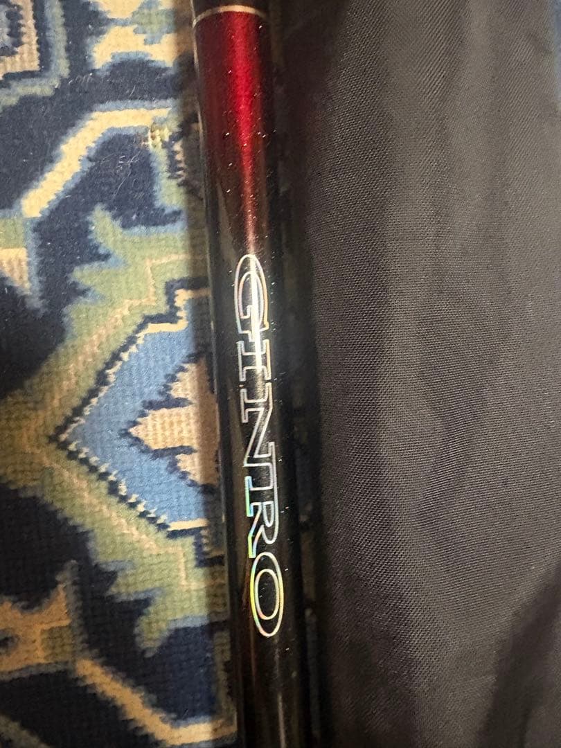 ダイワ　ギンロウ 1.2-53 釣竿　競技