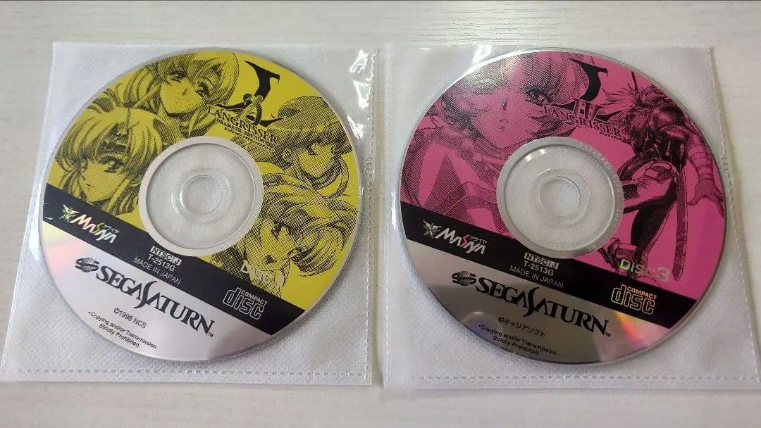 ラングリッサートリビュート☆美品☆