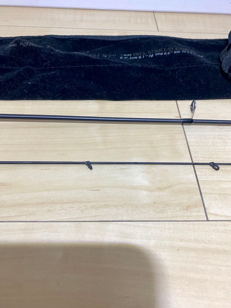 アブガルシア エラディケーター リアルフィネス スローテーパースペシャル 57