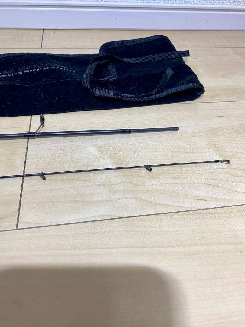 アブガルシア エラディケーター リアルフィネス スローテーパースペシャル 57