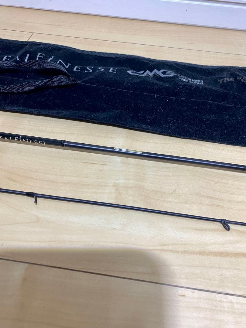 アブガルシア エラディケーター リアルフィネス スローテーパースペシャル 57