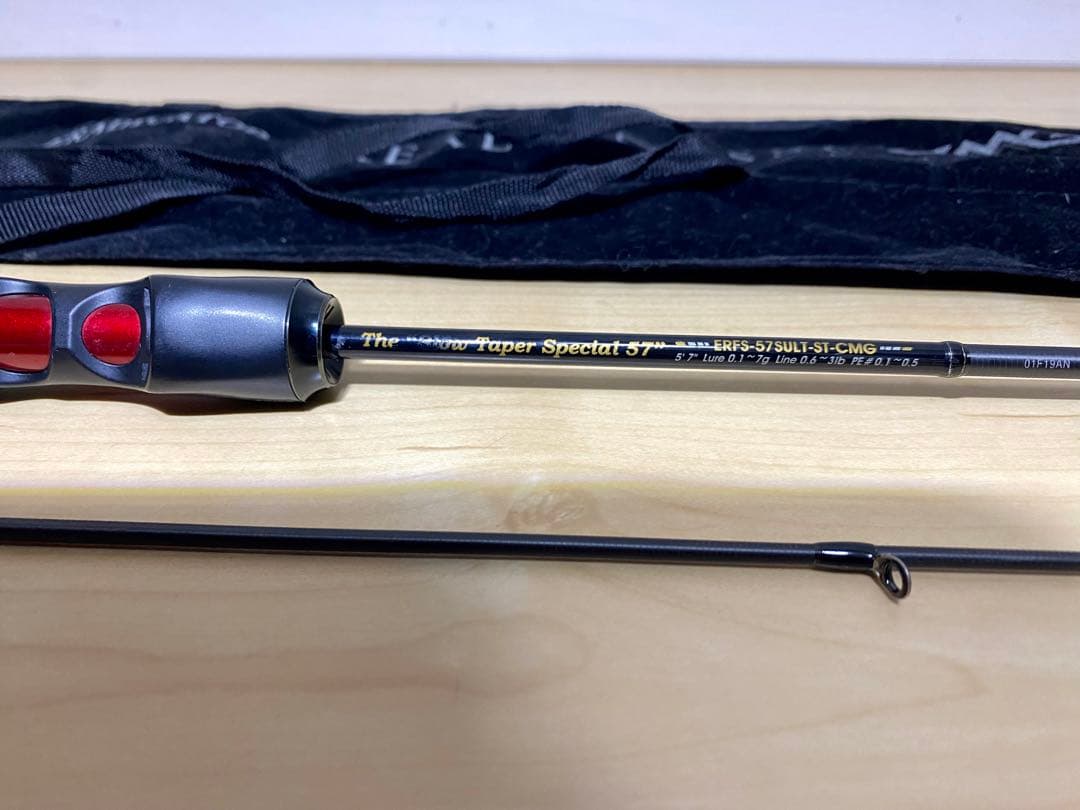 アブガルシア エラディケーター リアルフィネス スローテーパースペシャル 57