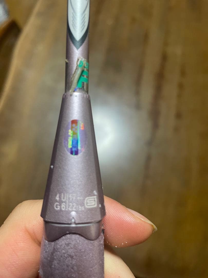 ヨネックス　バドミントンラケット　DUORA6