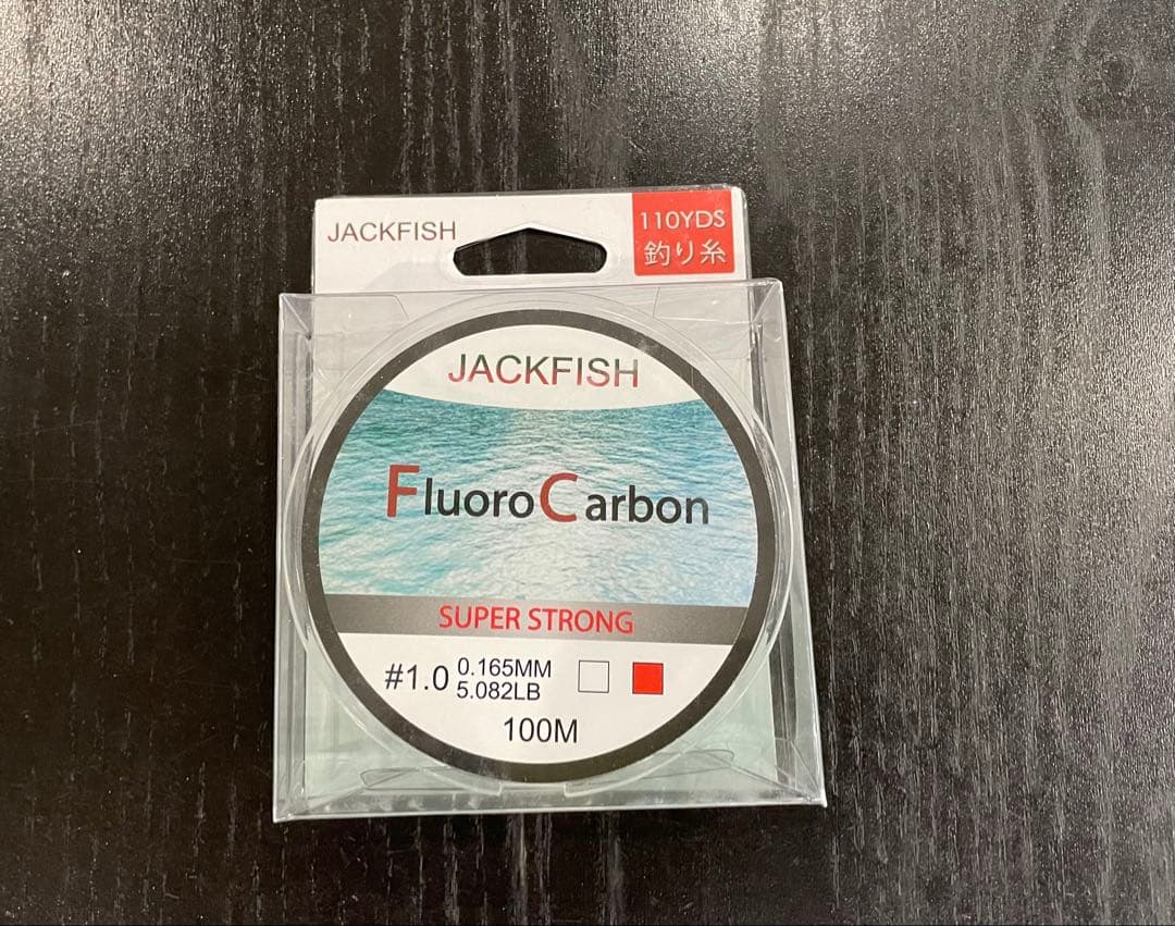 釣りセット2ピーススピニングロッド（198cm)&リール・ライン付きアジング釣り