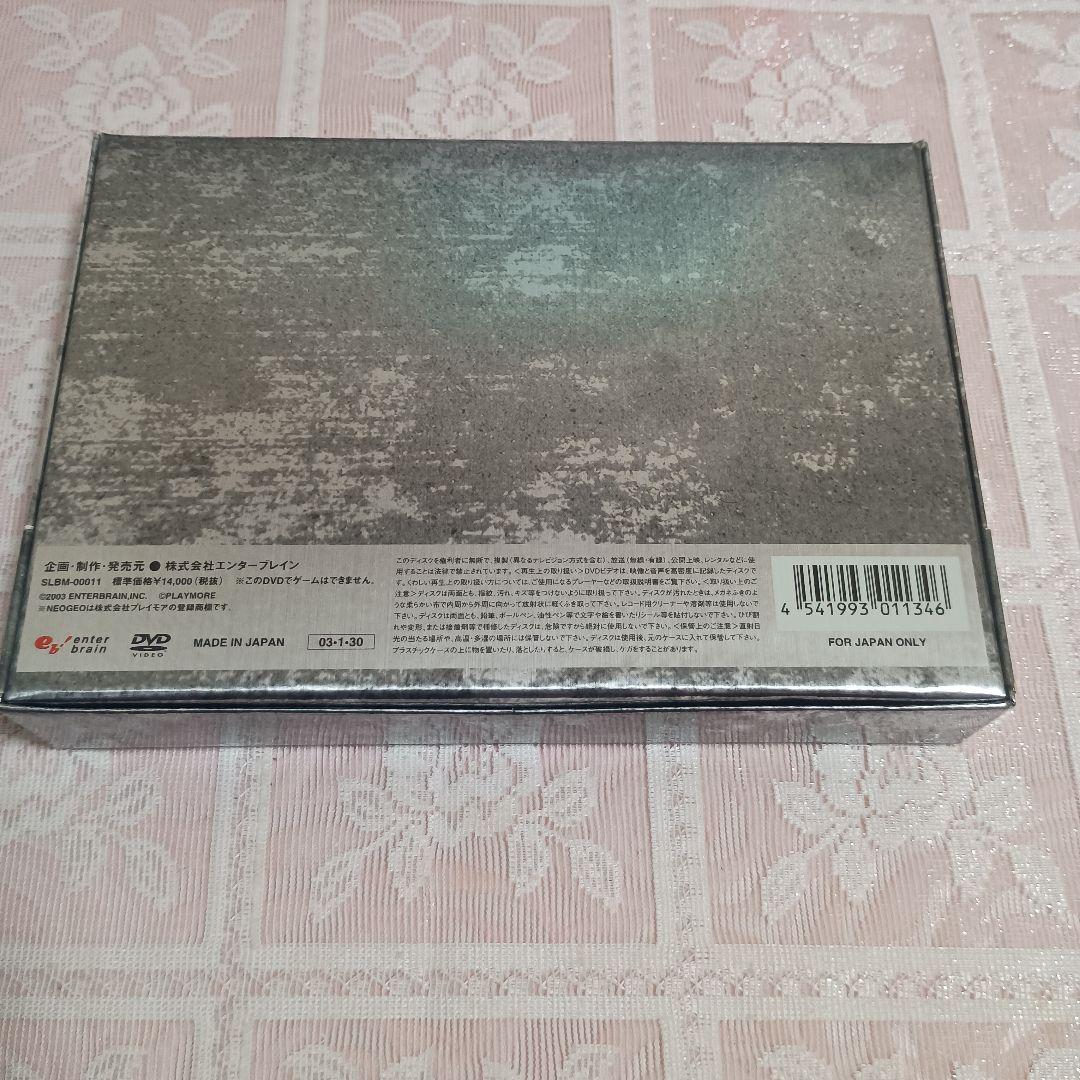 ALLABOUT　SNK　SNKのすべて