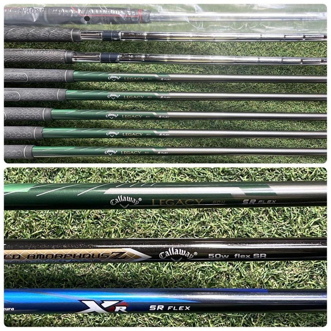 【レフティ】キャロウェイ XR LEGACY V ゴルフクラブセット 11本 左