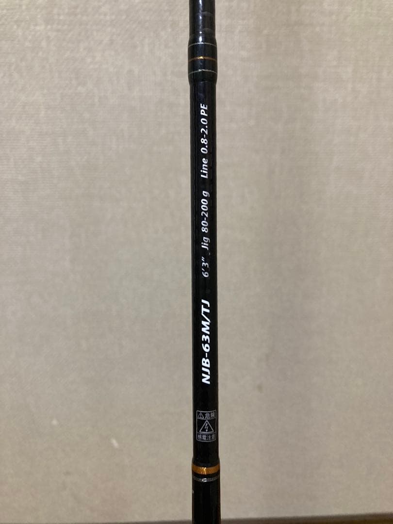 NPjack TJ ナノパワー63M