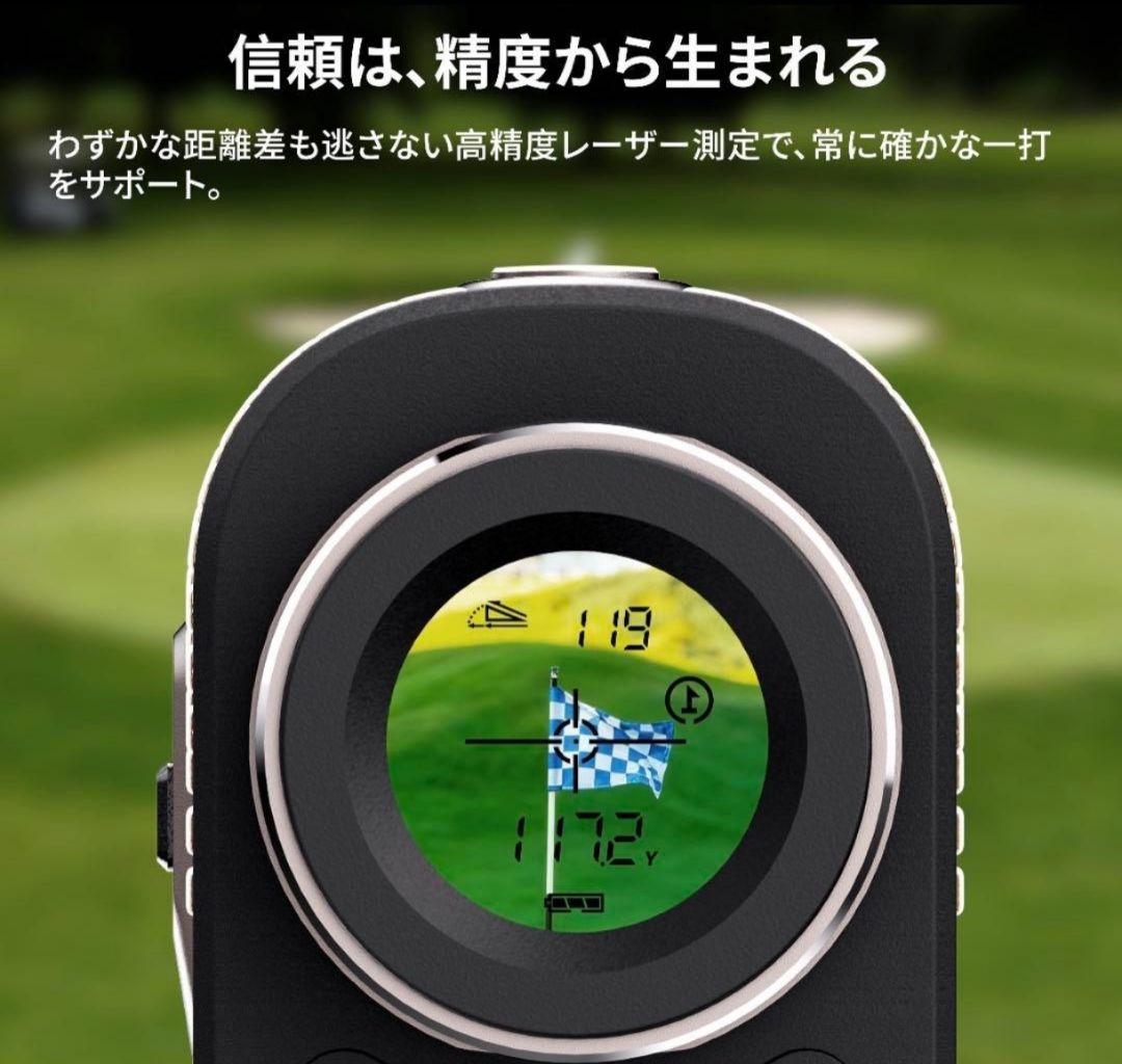 【最終価格】ゴルフ 距離計 CLASSIC T80 ゴルフレーザー距離計