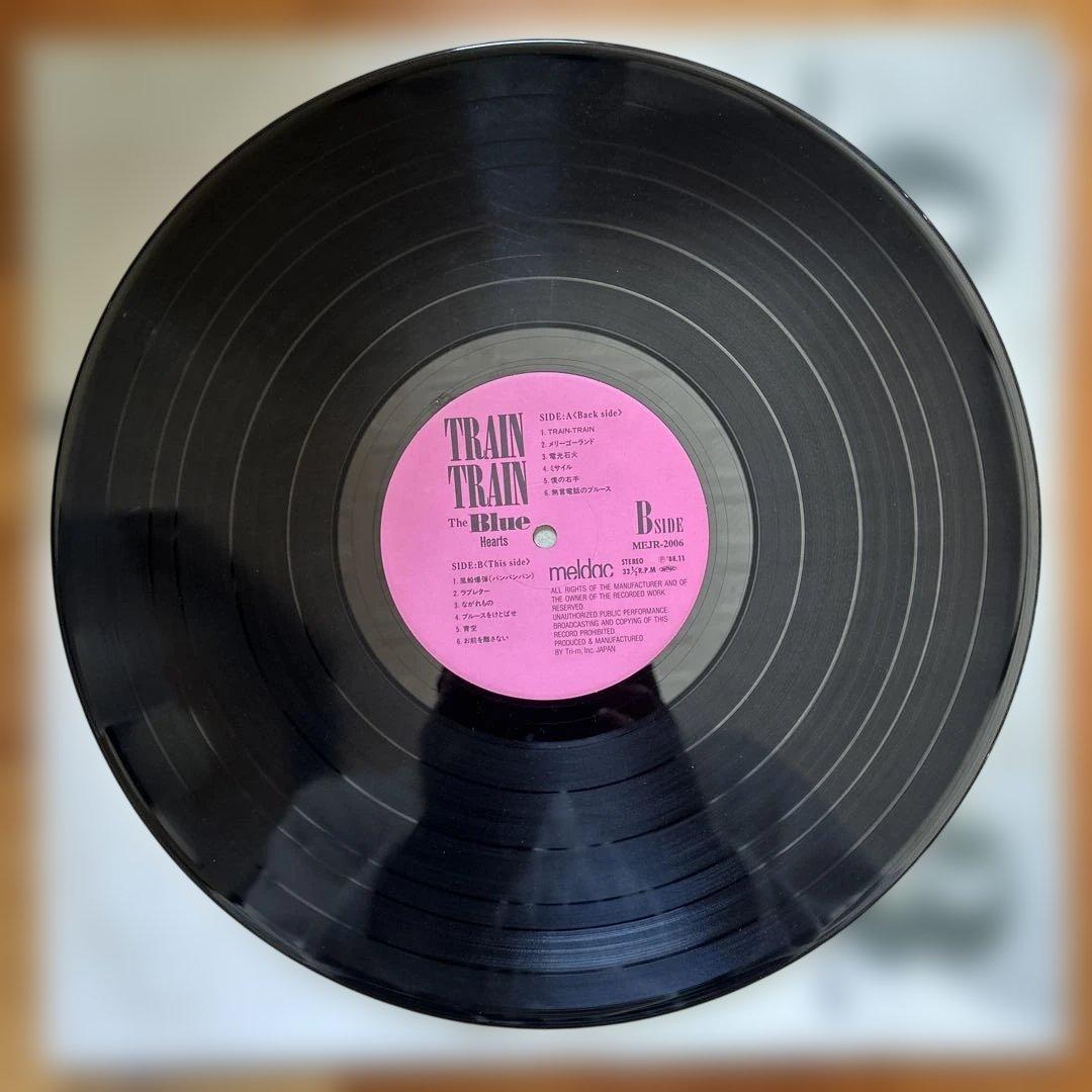 The Blue Hearts ブルーハーツTRAIN-TRAIN LP