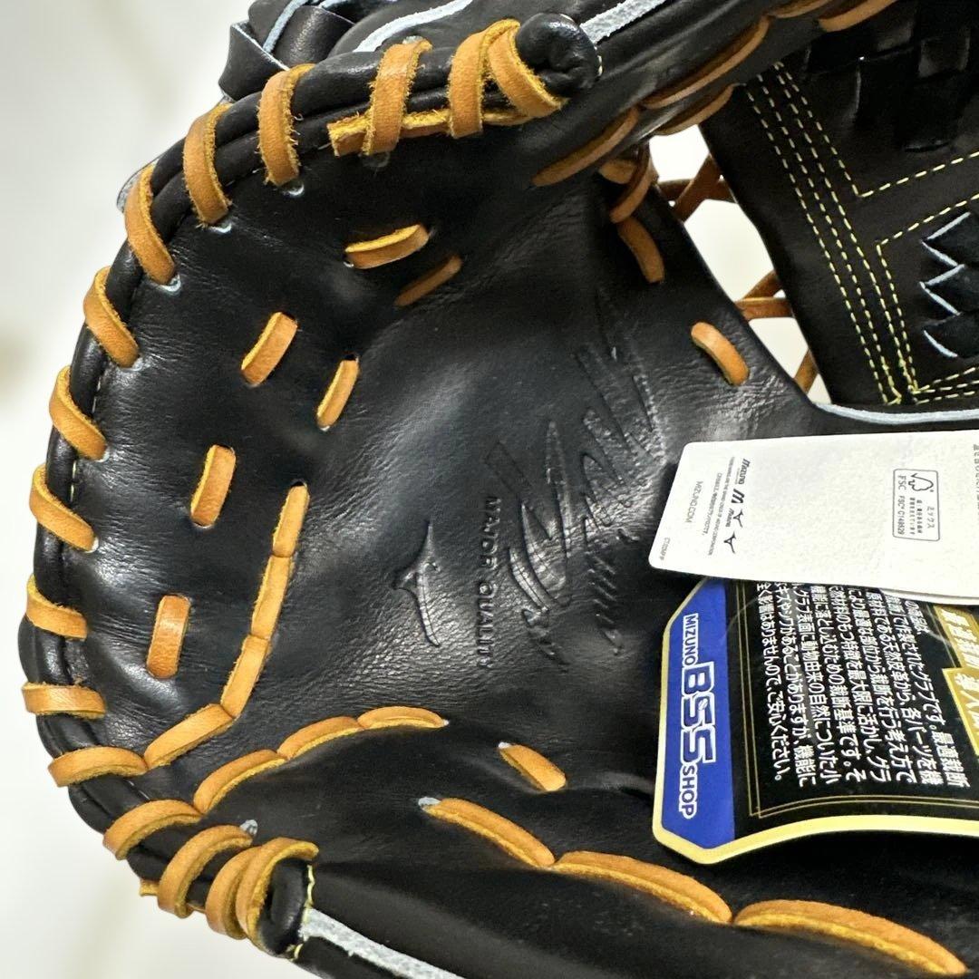 ミズノプロ　クラシック　硬式内野用１ＡＪＧＨ３００１３