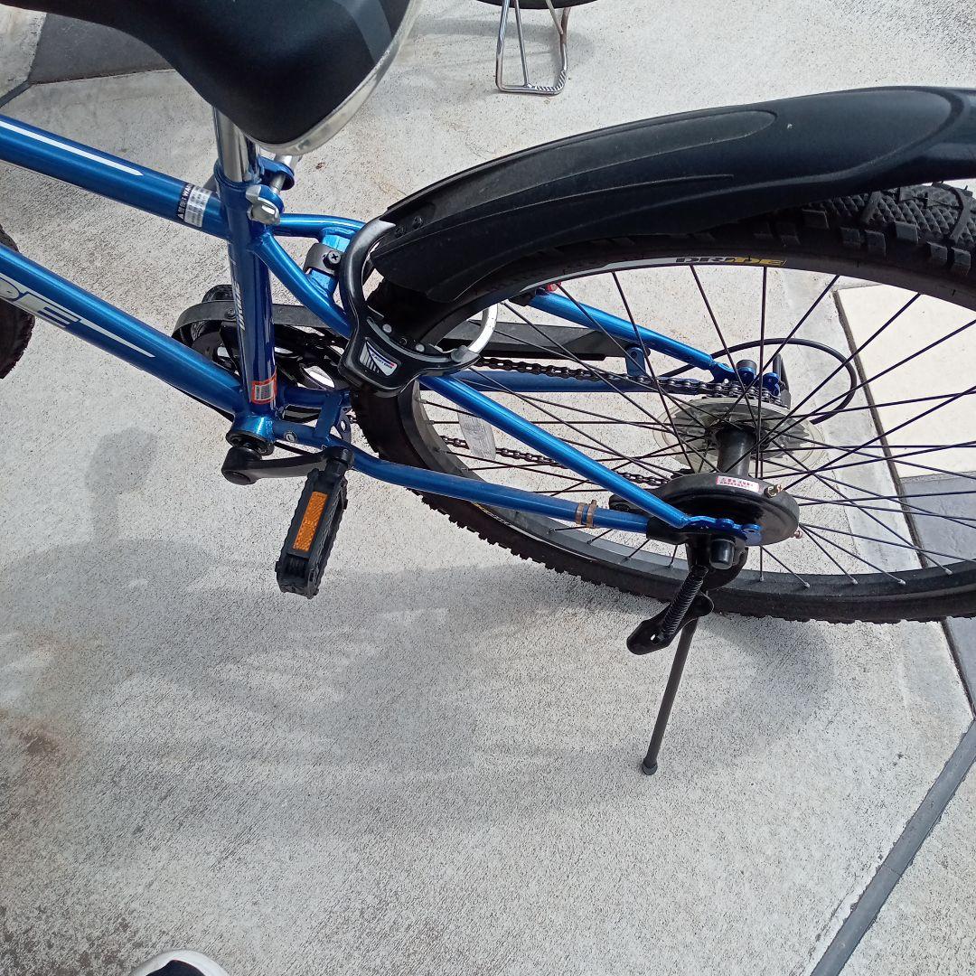 PRIDE キッズサイクル 青26インチ