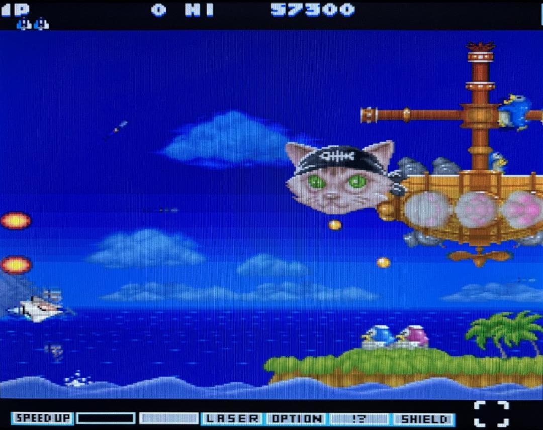 【X68000】出たな!!ツインビー＋非売品デモディスク【コナミ】