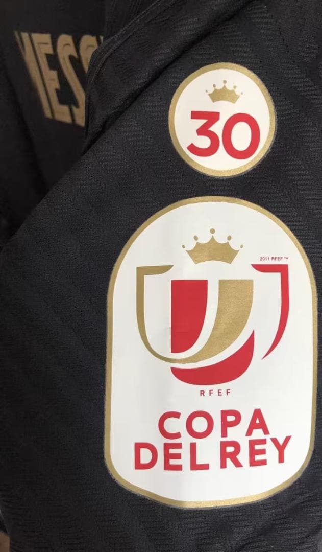 バルセロナ アウェイ メッシ 10 番 コパ・デル・レイ ユニフォーム