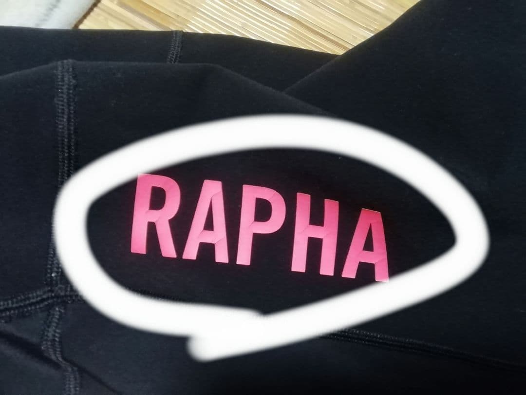 ウェア rapha pro team winter bib wit pad