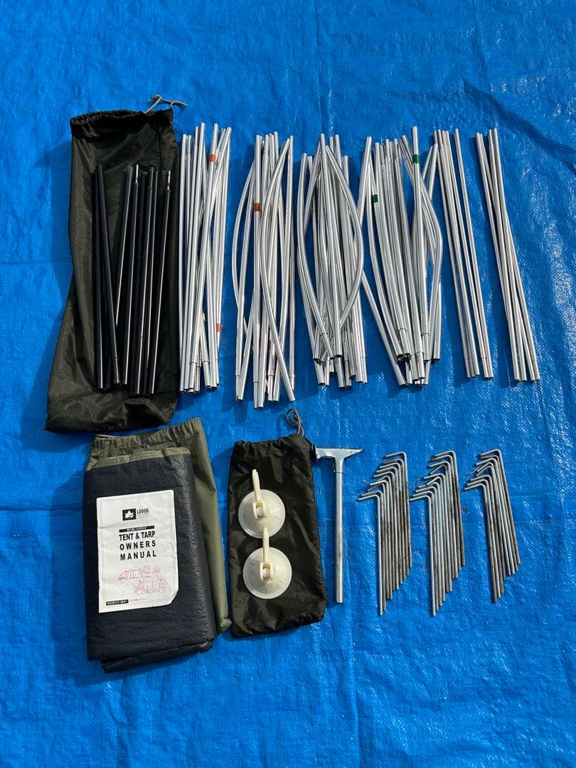 【美品】ロゴス neos 3ルームドゥーブル XL-BJ