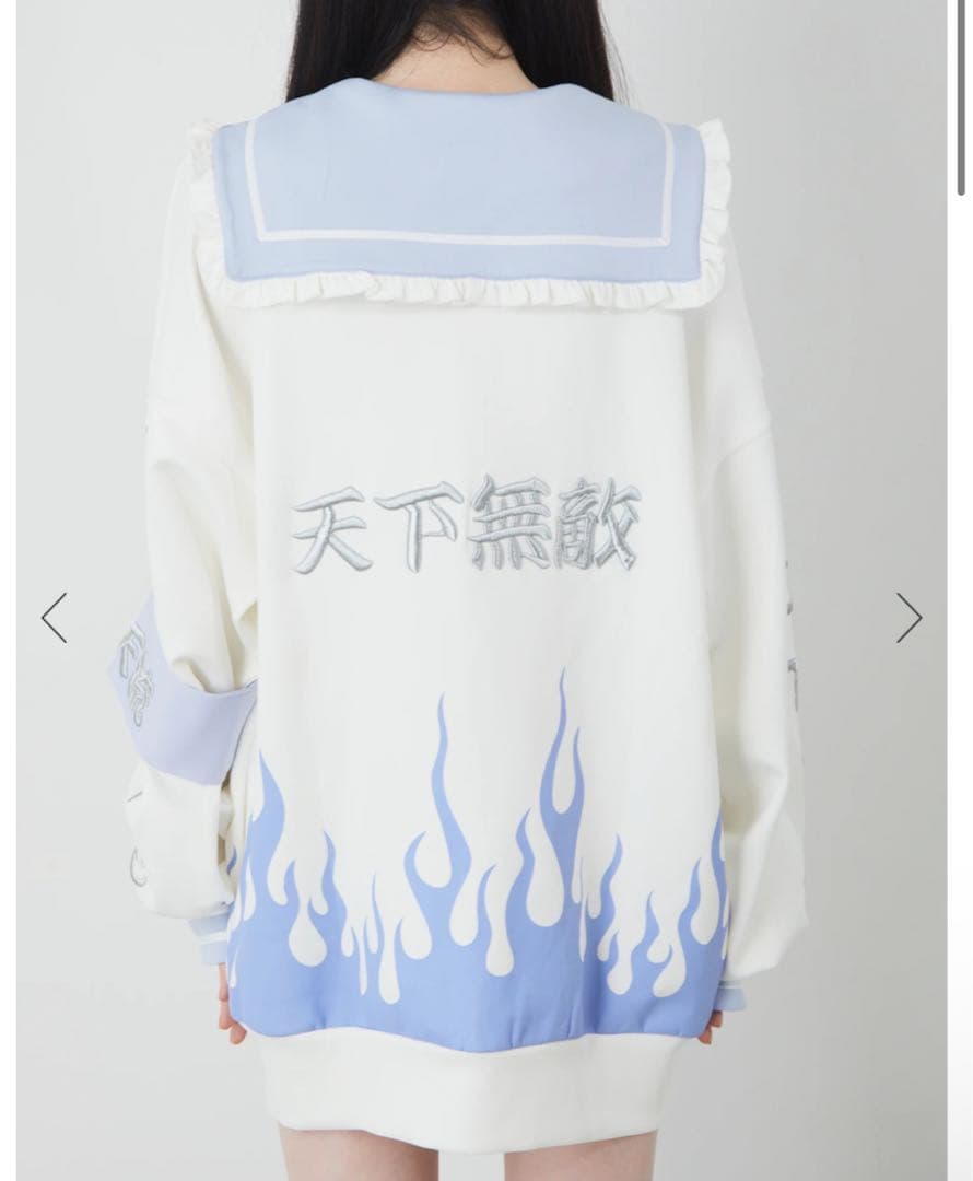 Jamieファイヤー特攻服パーカー　ホワイト