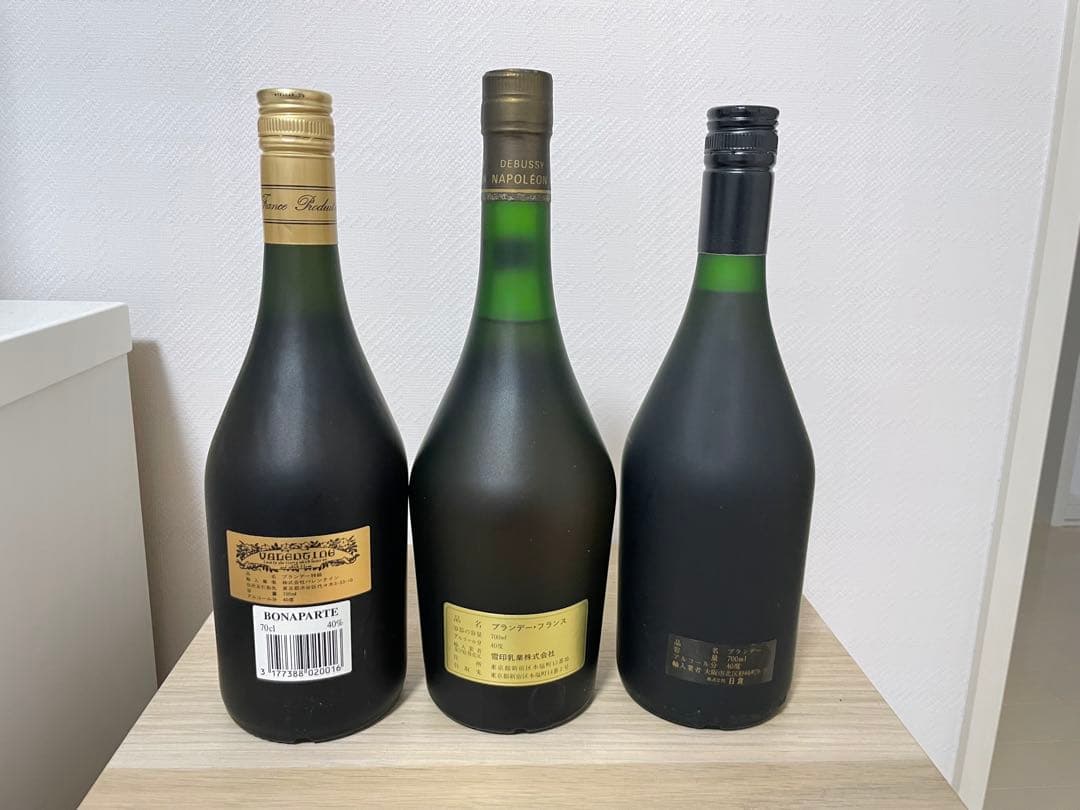 未開栓！ ナポレオン ブランデー 古酒 3本セット