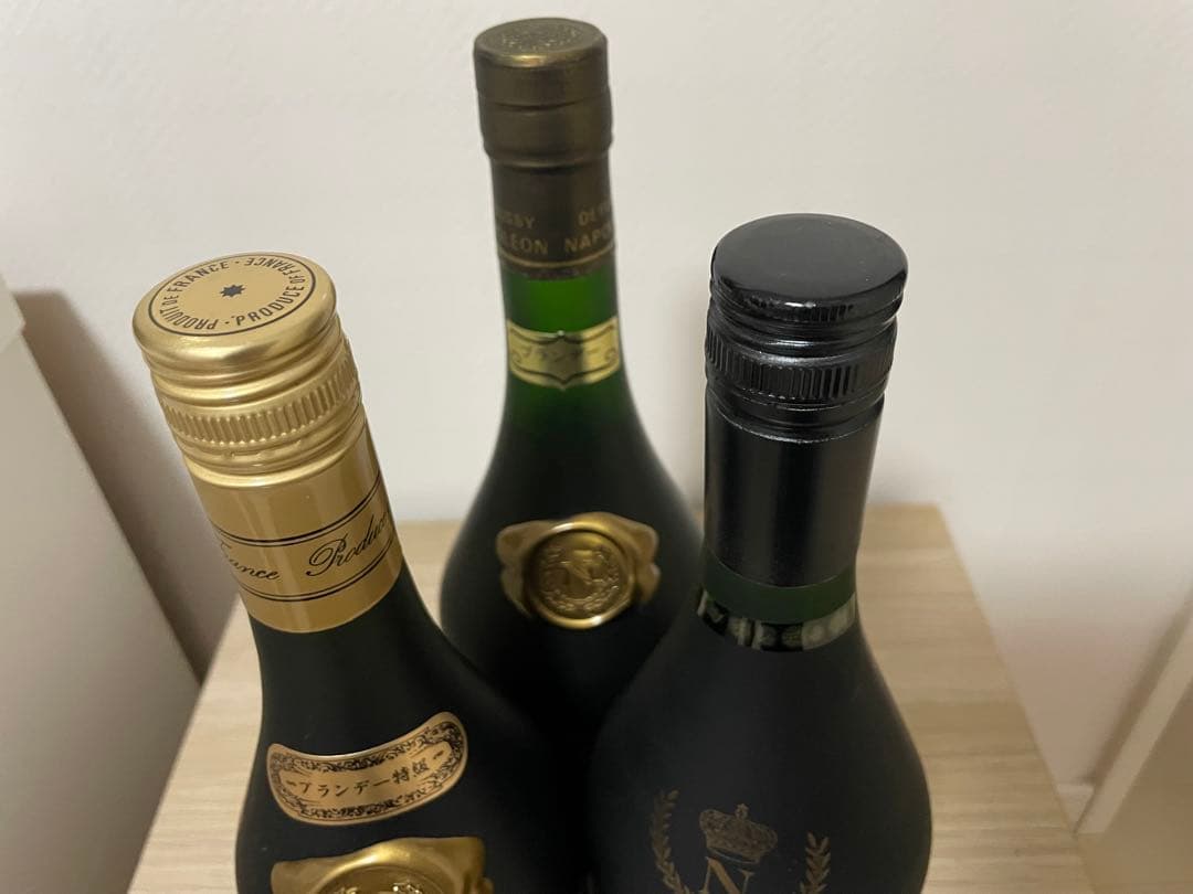 未開栓！ ナポレオン ブランデー 古酒 3本セット