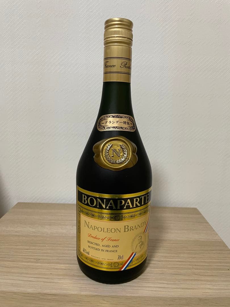 未開栓！ ナポレオン ブランデー 古酒 3本セット