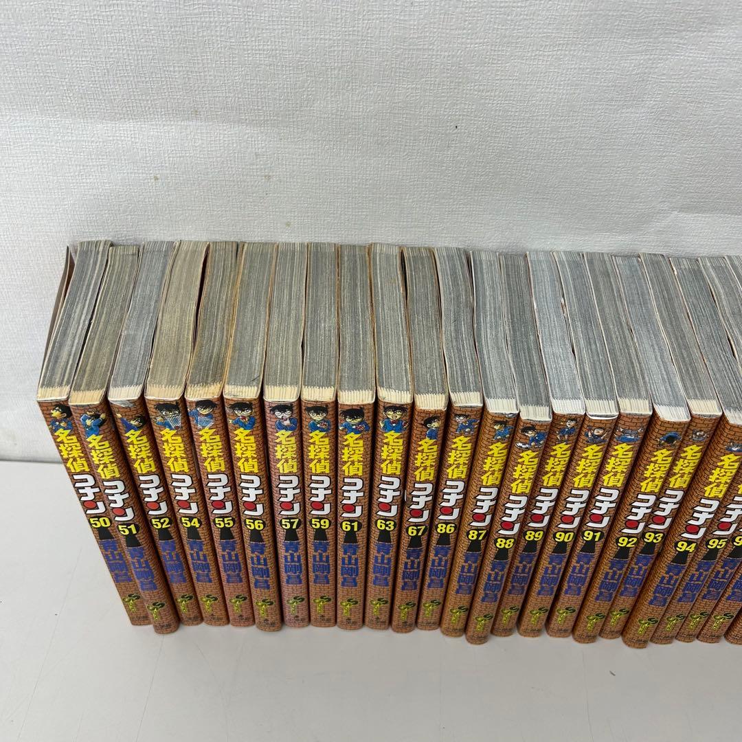 名探偵コナン 漫画　不揃い　マンガ　中古　コナンくん