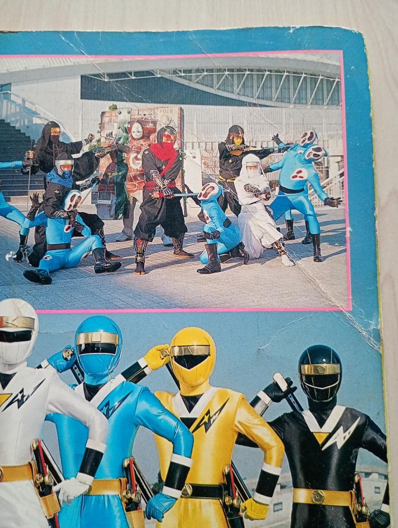 バラ売りOK！カクレンジャー、ダイレンジャー絵本まとめ売り