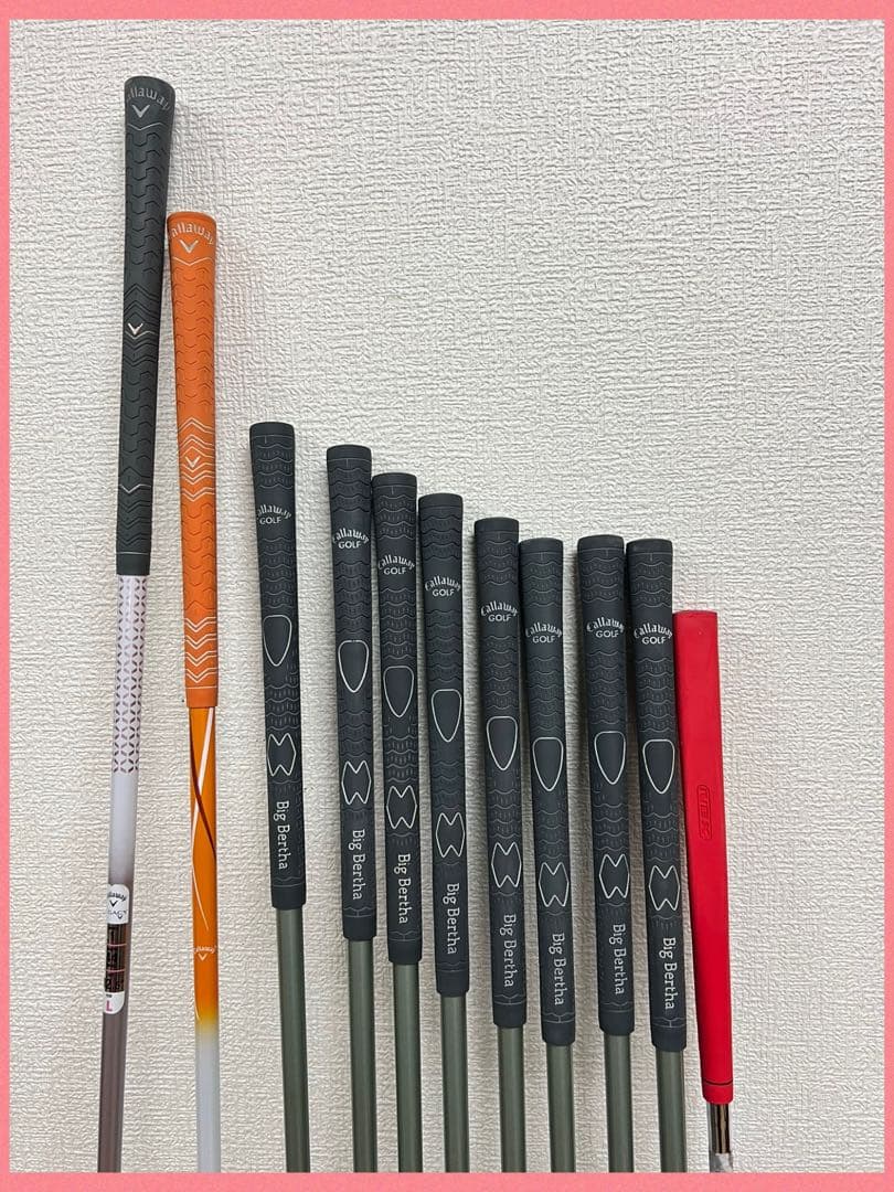 【 レディース 】ぶっ飛び系！人気のキャロウェイ ゴルフクラブセット