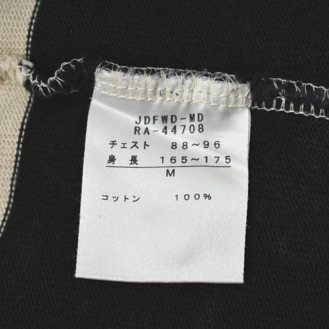 わらびもち カンタベリー 長袖 ヘビーウェイト ラガーシャツ M ワイド