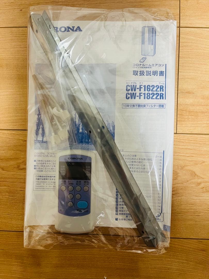 【極美品✨動作良好❗️】2022年製 コロナ 窓用エアコン 窓枠、リモコン付
