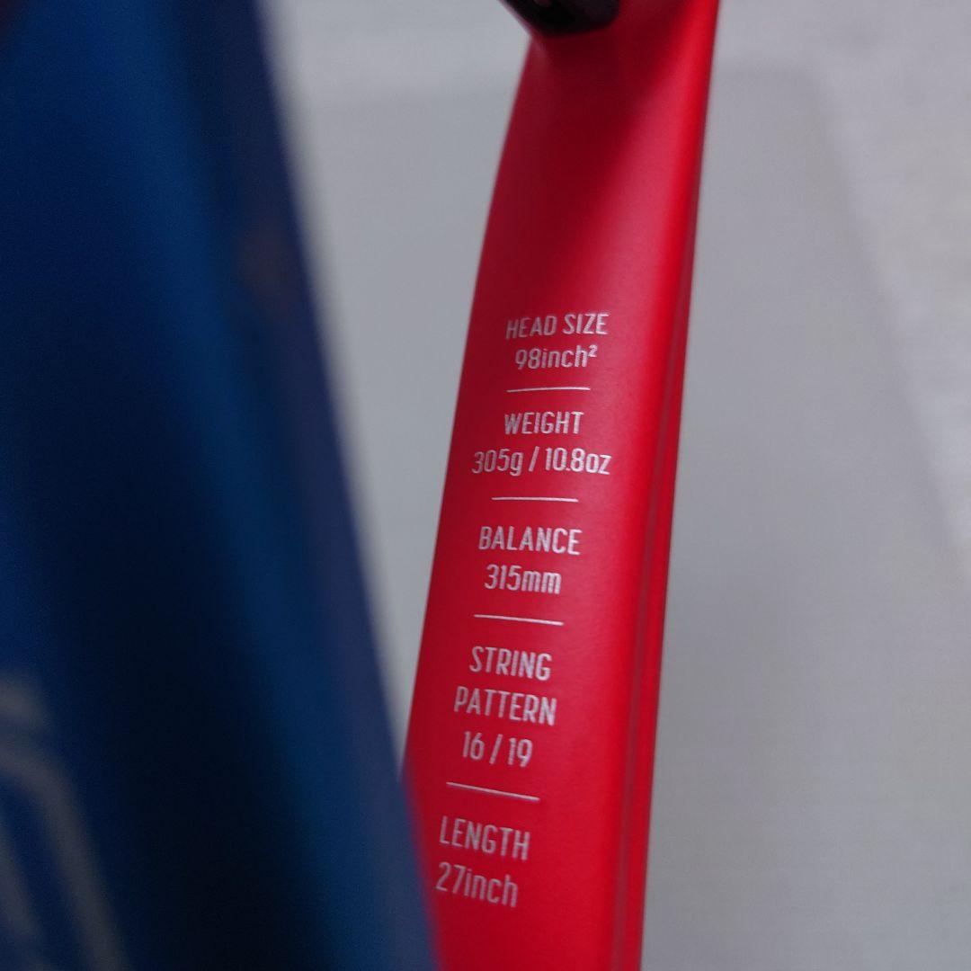 YONEX VCORE 98 G2 テニスラケット