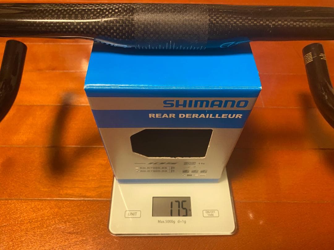 BOMAカーボンハンドル360mm+TNIステムセット90mm