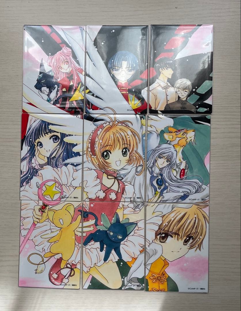 カードキャプターさくら　なかよし60周年記念版　全巻セット　特典カード付き