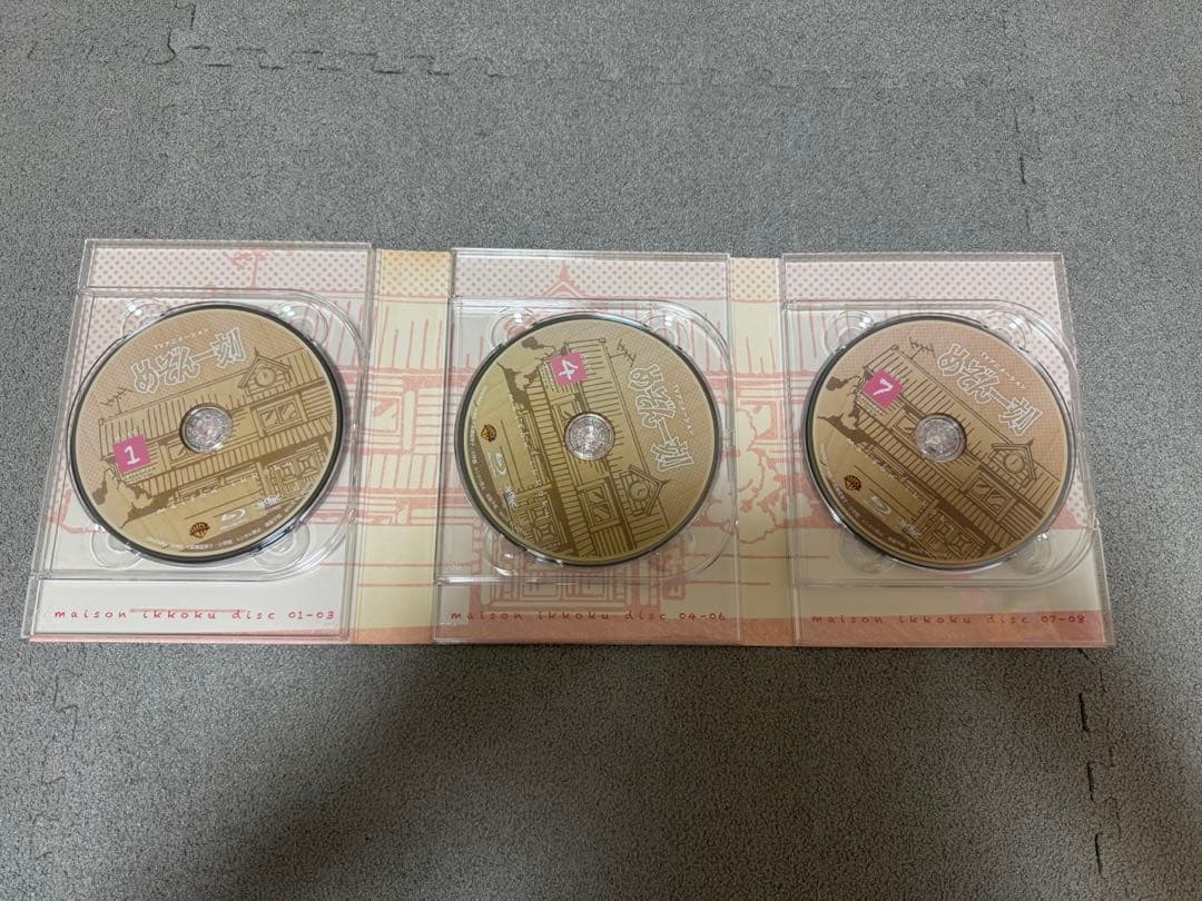 めぞん一刻 Blu-ray 1～48 BOX 1