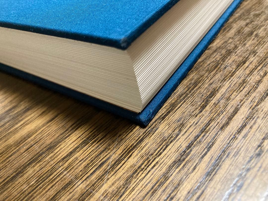 [未使用]日展史　全１５巻セット　社団法人日展