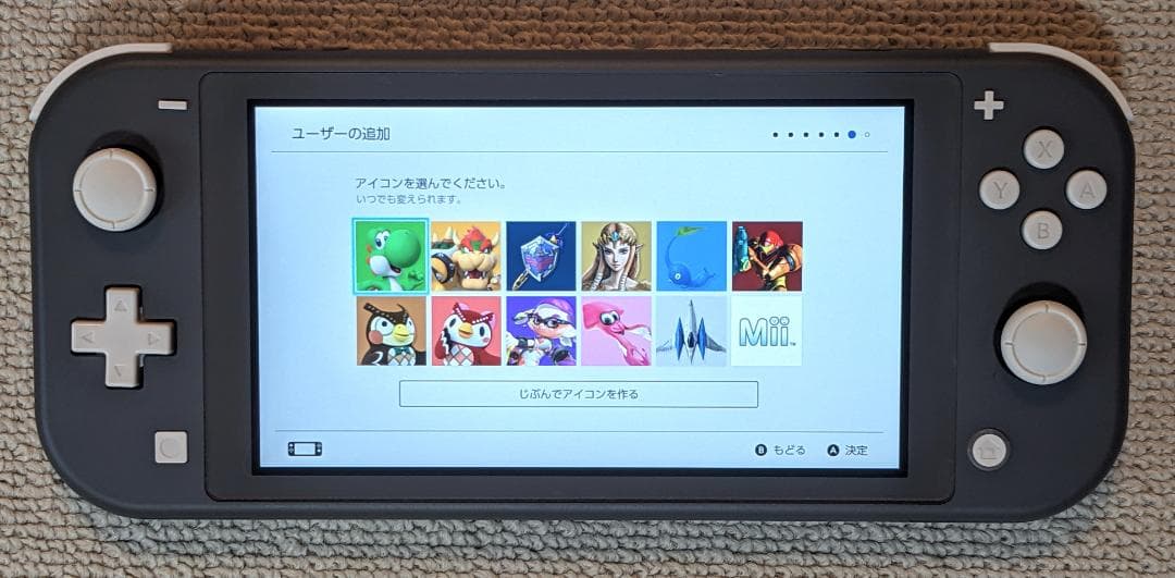 Nintendo Switch Lite グレー 本体 純正フリップカバー付き