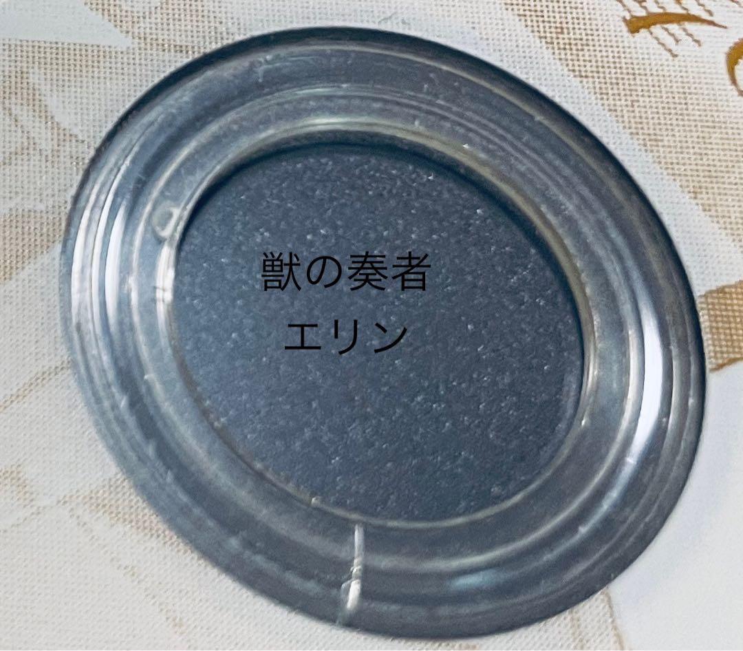 獣の奏者エリン　【全12巻】　レンタル版DVD 全巻セット　NHKアニメ