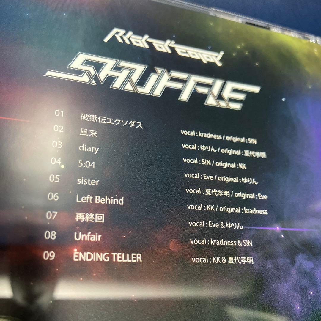 ■[廃盤] RIOT OF COLOR アルバムCD「SHUFFLE」■ ROC