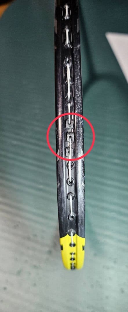 YONEX ナノフレア 1000z pro 3u5 ガットは27ポンド値下げ