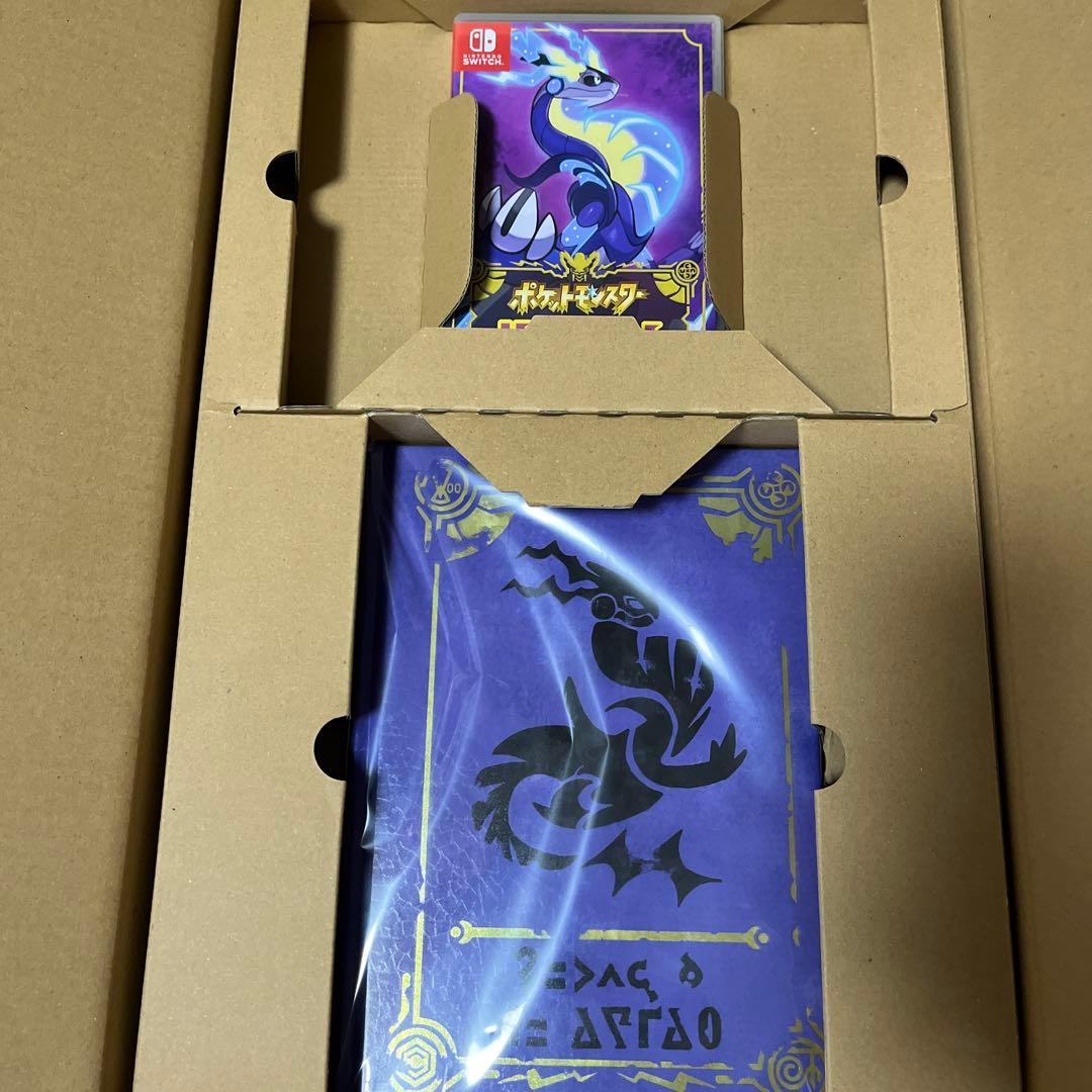 ポケットモンスター バイオレット 特典付き