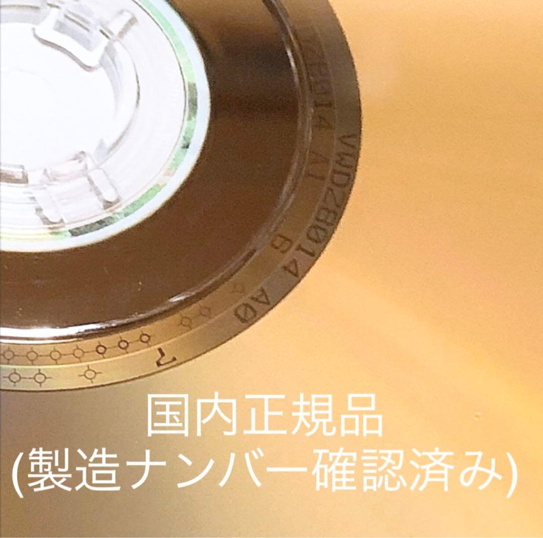 shi*3.kei様 リクエスト 4点 まとめ商品